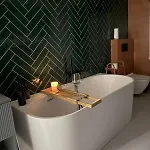 Zywieckie - Bauhaus, Balia W Cenie! Zwierzeta Za Darmo! Apartamento